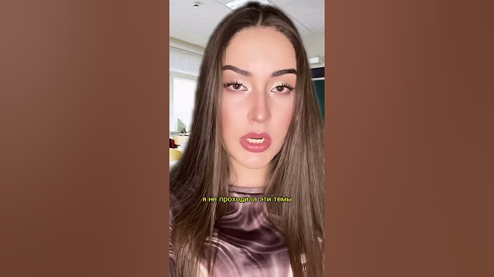 ⚠️POV: ты пропустил учебу из-за болезни, а учитель тебя специально т0пит #пов #pov #школа #учитель