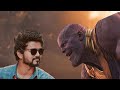 ᐯijay In Endgame 😂💥 | Thanos vs Thalapathy vijay | Troll