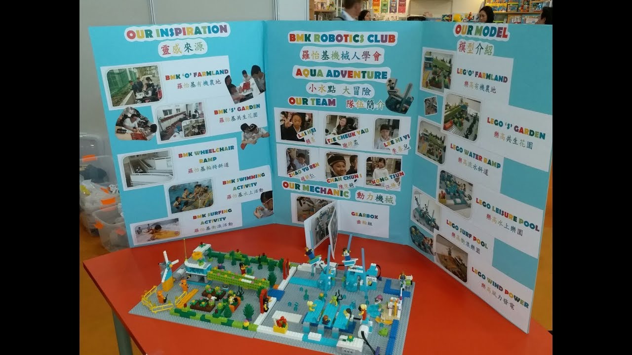 FIRST LEGO League Jr. 2017 (HK) - YouTube