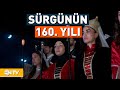 Sürgün Edilen Atalarını Anmak İçin Taksim&#39;de Toplandılar | NTV