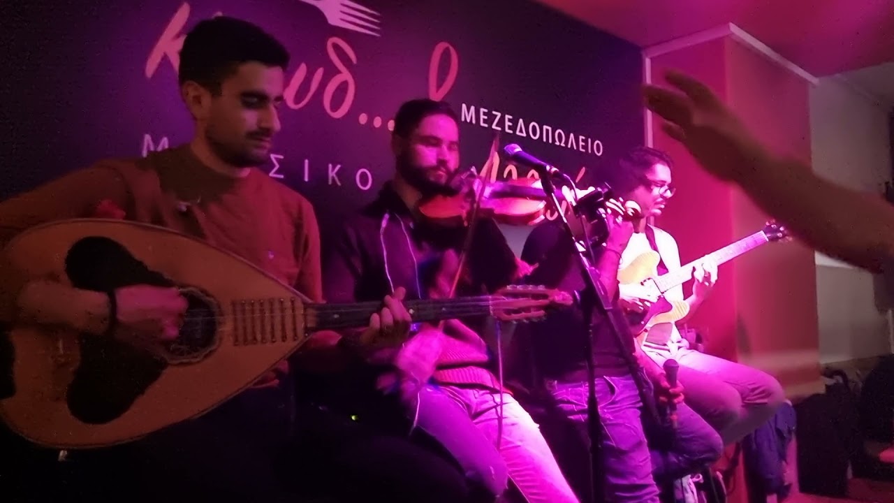 Βερύκοκκος - Μπάλος Μι Ματζόρε