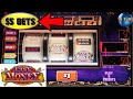 HOW TO PLAY SLOT MACHINES PROPERLY !! - YouTube