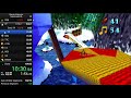 (Old PB) BK Sandcastle% (XBOX) Speedrun 1:08:27