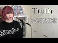 Truth / D-SHADE 歌ってみた 【 Cover 】