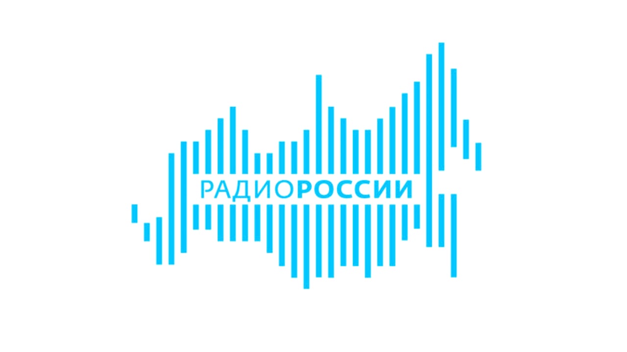 Радио 1 канал россия