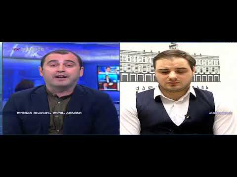 თქვენი მერი გაანათლეთ და ზრდილობა ასწავლეთ - ლევან ხაბეიშვილი ლევან ჟორჟოლიანს