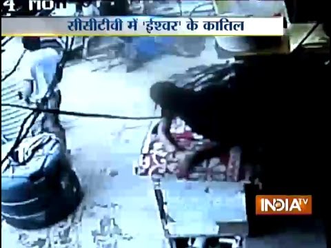 Caught on Camera: Brutal Murder In Karol Bagh Delhi - India TV