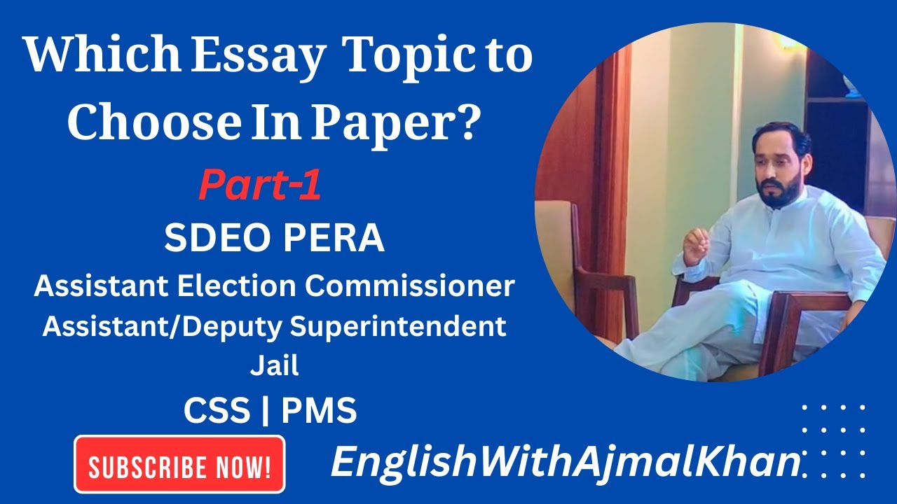 Which Essay Topic to Choose in Competitive Exams? | Easy vs Risky Essays | SDEO PERA CSS PMS