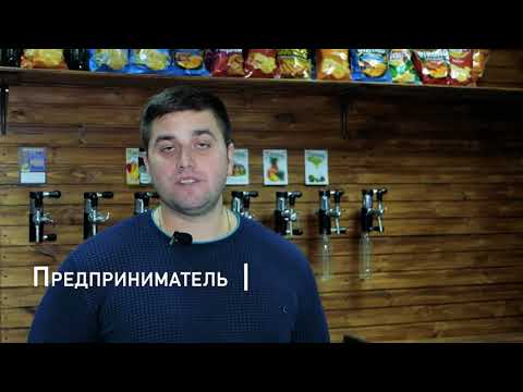 Установка пивного оборудования.