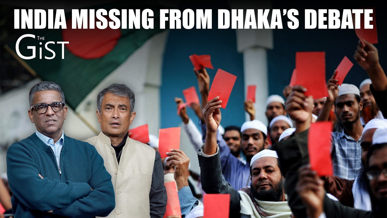 Why Bangladesh’s Election Discourse Barely Mentions India || The Gist