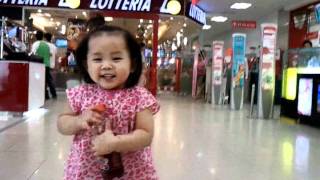 Lotte mart 08.08.2010