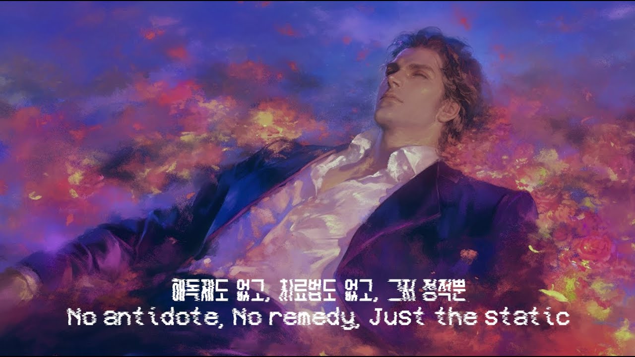 💿Black Poison In Veins | 