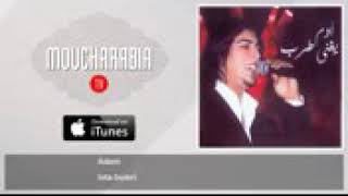 Adam - inta omri