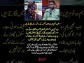 Faysal Quraishi Speaks Out on Public Behavior in | Must Watch ,,,