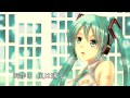 【初音ミク】ときのぷりずむ【オリジナル曲】VOCALOID