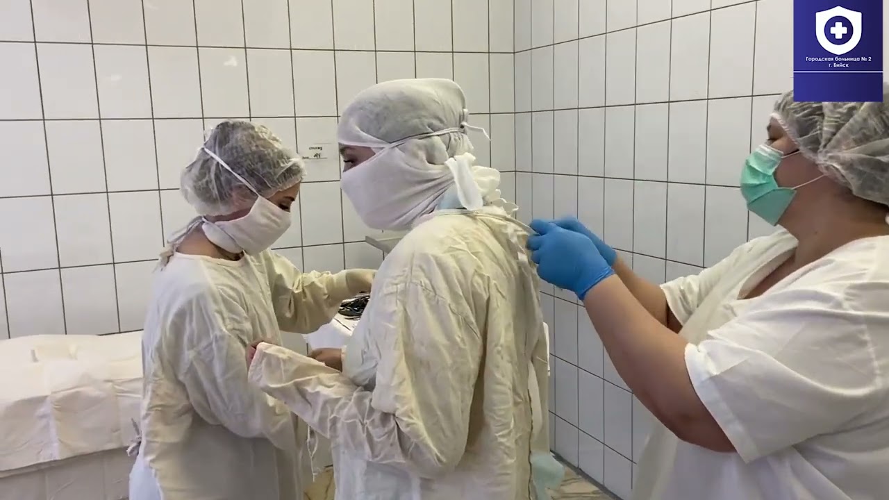 День операционной медсестры (Городская больница № 2, Бийск)