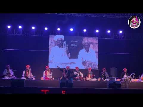 Hindoni | हिंडोणी | A Folk Song | Rajasthani Hamira Manganiyar || #rajasthanifolk