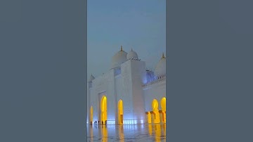 سورة الفاتحة بصوت القارئ بن هاشم