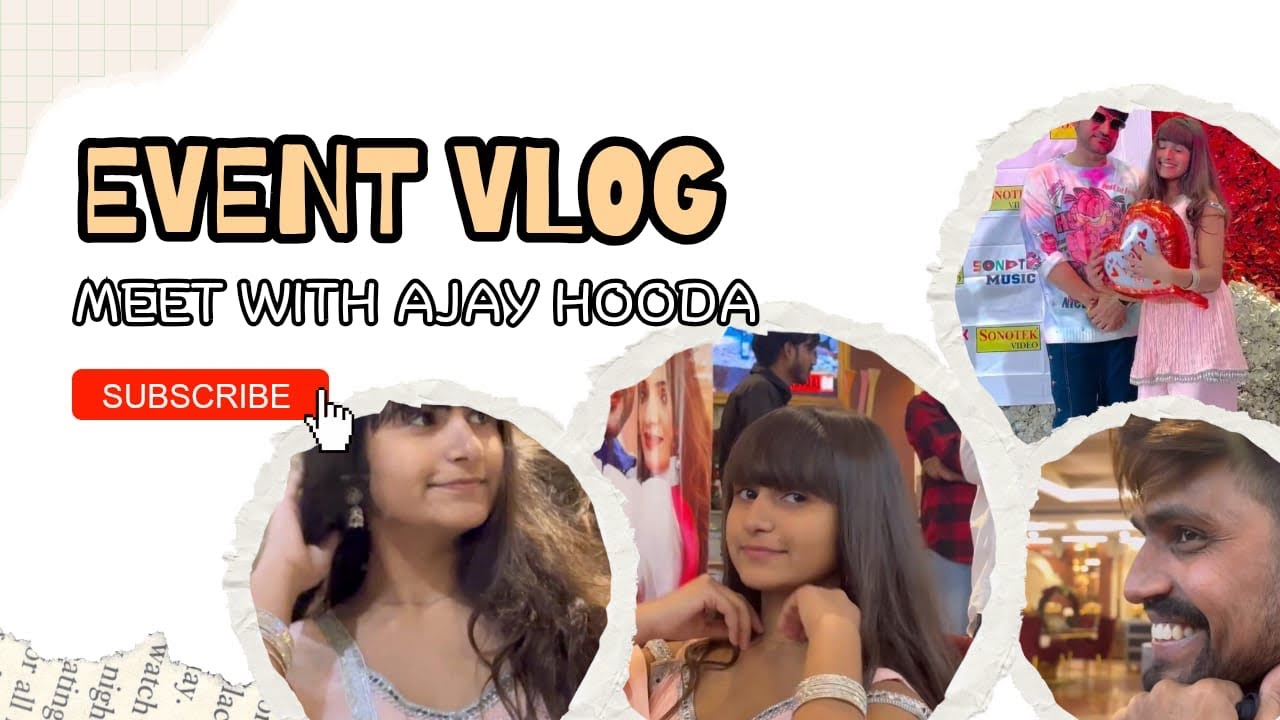 Event vlog ♥️🥰meet with ajay sir ♥️😌🙏#vlog #subscribe #subscribemychannel #viralvlogs