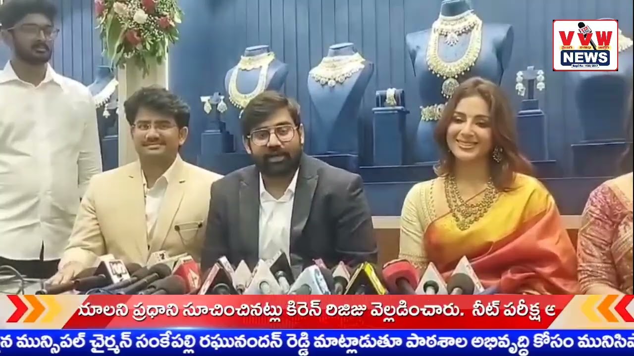 ప్రతి ఇంటికి "బిఎన్ఆర్" గోల్డ్ బ్రాండ్ ను తీసుకువెళ్లడమే లక్ష్యంగా  విజయవంతంగా ll