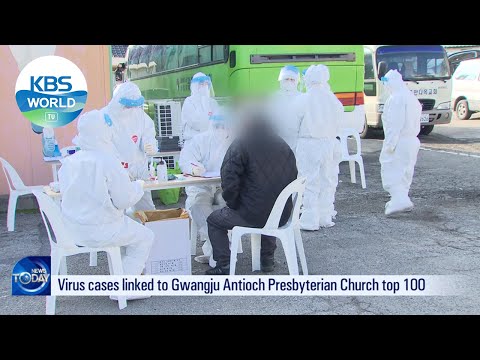 Church Files Lawsuit <strong>Against</strong> Authorities (News Today) I KBS WORLD <strong>TV</strong> 210202