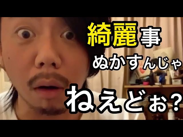 Life is about decluttering both people and things - YouTube