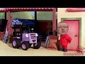 Beginning of video