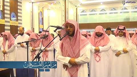 ألا بذكر الله تطمئن القلوب تلاوة خاشعة القارئ أحمد العبيد مؤثر