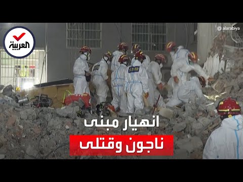 فيديو: رعاية صحية عملية في الاتحاد الروسي