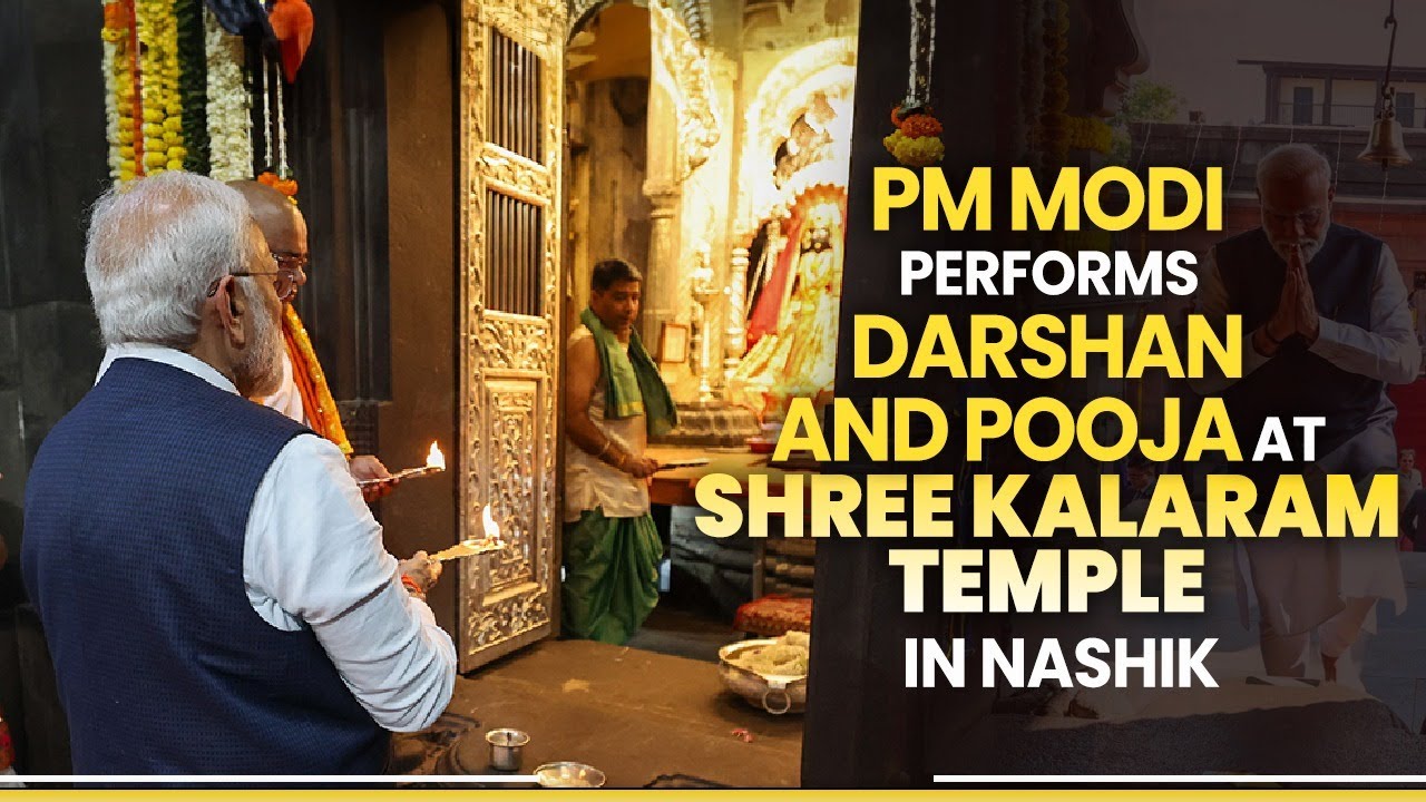 LIVE: PM Modi performs Darshan and Pooja at Shree Kalaram Temple in Nashik, Maharashtra