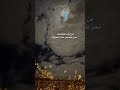 عبارات جميلة مع موسيقى هادئه حزينة حالات واتساب  اقتباسات  عبارات  حكم  مقولات  كلام من ذهب  خواطر نجومي