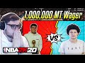 DBG REACTS To TYDEBO Vs YBC 1,000,000 MT WAGER!! GLOBAL CHAMP Vs 250K Qualifier In NBA 2k20 MyTEAM