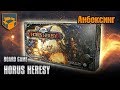 Анбоксинг - Horus Heresy Board Game