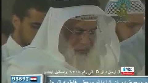 سورة الأحزاب :: عام 1427 هـ - 2006 م | مشاري العفاسي