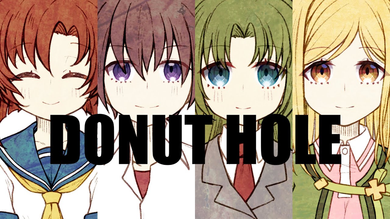 【ひぐらしのなく頃に】ドーナツホール【手描き】