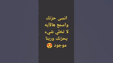 تلاوه رائعه اسلام صبحي #اكسبلور  #قرآن  #ترند  #ترند_تيك_توك