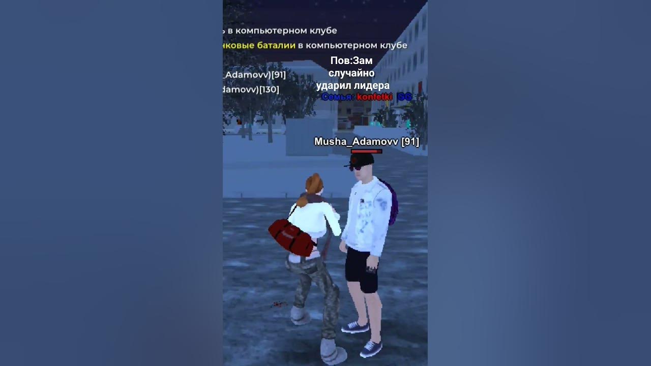 Рил это так - YouTube