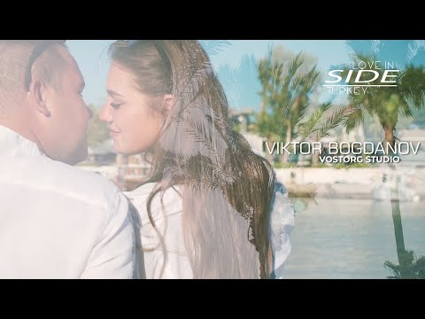 Видео: LOVE SIDE 2020