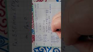 картинка: Физика пәні 10-сынып 46-жаттығу1-2-3-4-5 есептер 269-бет