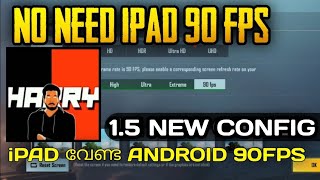 90 fps in pubg mobile in any android in malayalam||