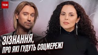 😱 Винник - без салонів краси, а Каменських - на ракеті і ГОЛА! Інтерв'ю, яких краще б не було?!