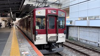 【A更新車が快急運用に！】近鉄1233系 VE34編成+8600系 X59編成 快速急行 大阪難波行き