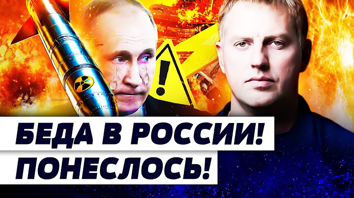⚡️СРОЧНО! КАТАСТРОФА В РОССИИ: ПУТИНА ЖЁСТКО ПРИЖАЛИ! ПЕРЕВОРОТ В КРЕМЛЕ! ВСЁ ПОСЫПАЛОСЬ?! | ОСЕЧКИН