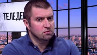Эпичные дебаты Потапенко VS Федоров