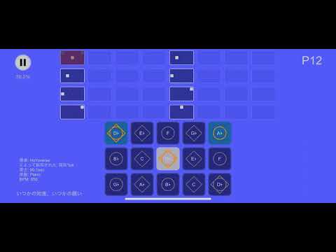 【Sky Studio】いつかの知恵、いつかの願い 楽譜付き（原神/Genshin Impact スメールBGM）