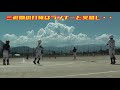 春季全日本小学生ソフトボール福岡市大会