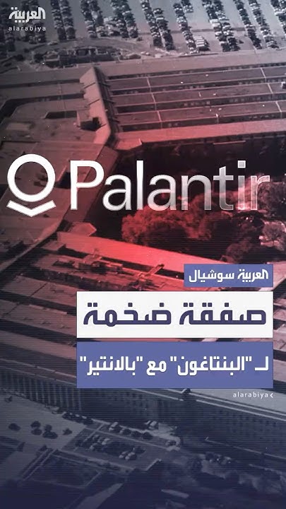      10    -  -
 - نشر قبل 52 دقيقة