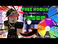 🔴 LIVE PLS DONATE ROBLOX [DONATING TO VIEWERS] 🔴LIVE!