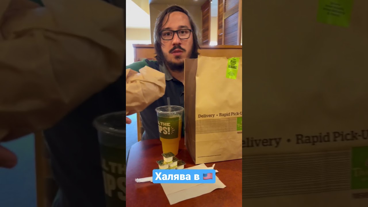 Что можно получить 