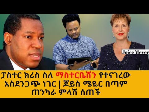 ቪዲዮ: በጣም ቁማር ሰዎች። የኪም ህዩን የዳይ ቅርፃ ቅርጾች